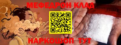 марки lsd Апшеронск