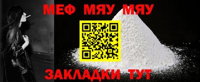 марки lsd Апшеронск