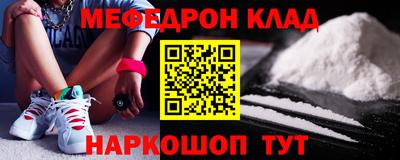 марки lsd Апшеронск