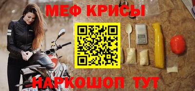 a pvp Шелехов