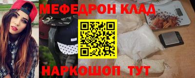 марки lsd Апшеронск