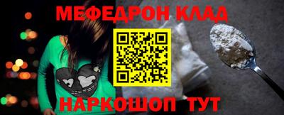 прущие грибы Апрелевка