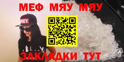 марки lsd Апшеронск