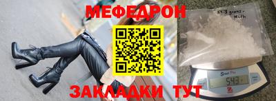 марки lsd Апшеронск