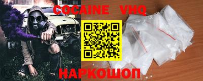 a pvp Шелехов