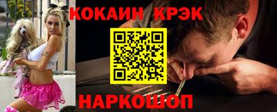 a pvp Шелехов