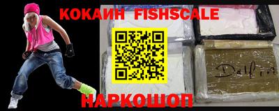 mdma Шебекино