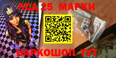 a pvp Шелехов