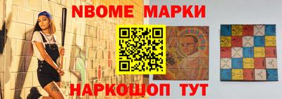 прущие грибы Апрелевка