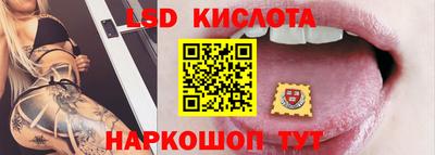 mdma Шебекино