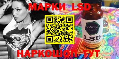 меф Шахты