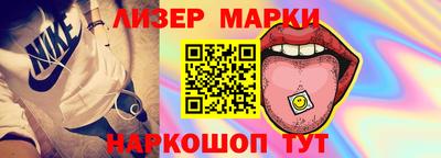 меф Шахты
