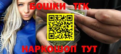 меф Шахты