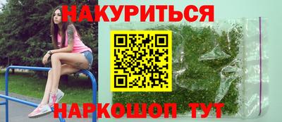 прущие грибы Апрелевка