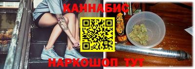 меф Шахты
