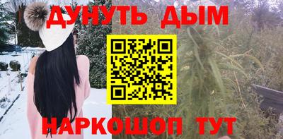 a pvp Шелехов