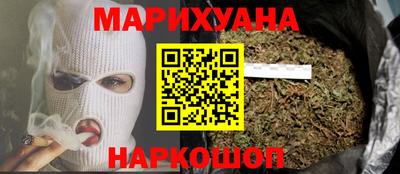 mdma Шебекино