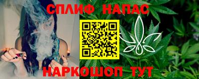 mdma Шебекино