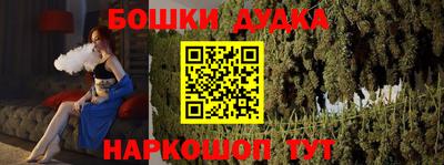 a pvp Шелехов