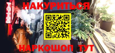 mdma Шебекино