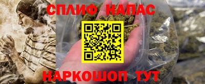 mdma Шебекино