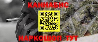 меф Шахты