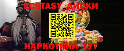 a pvp Шелехов