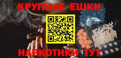 a pvp Шелехов