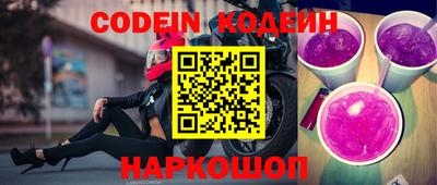 a pvp Шелехов
