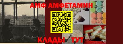 a pvp Шелехов