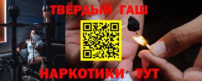 mdma Шебекино