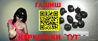 марки lsd Апшеронск