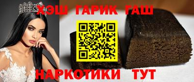меф Шахты