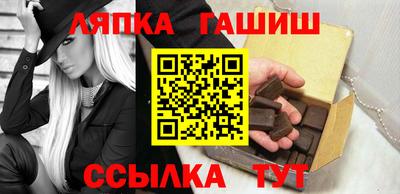 a pvp Шелехов