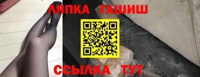 mdma Шебекино