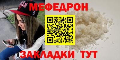 a pvp Шелехов