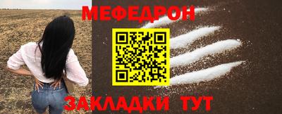 прущие грибы Апрелевка