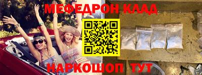 a pvp Шелехов