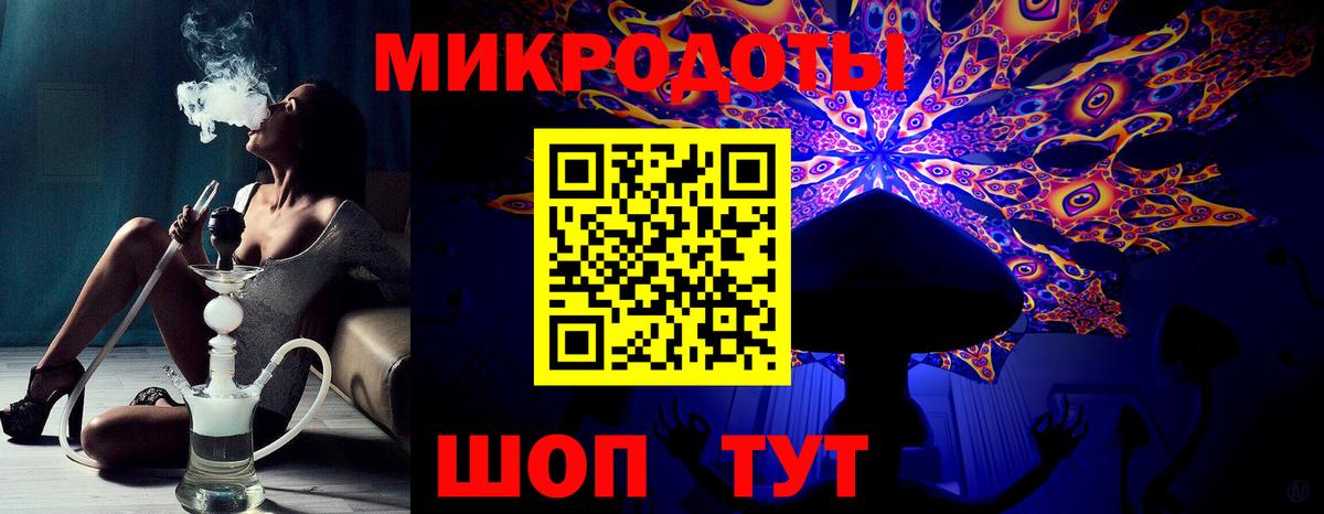 Сарапул  как найти   Вход с VPN  Галлюциногенные грибы GOLDEN TEACHER  Галлюциногенные грибы MAGIC MUSHROOMS 